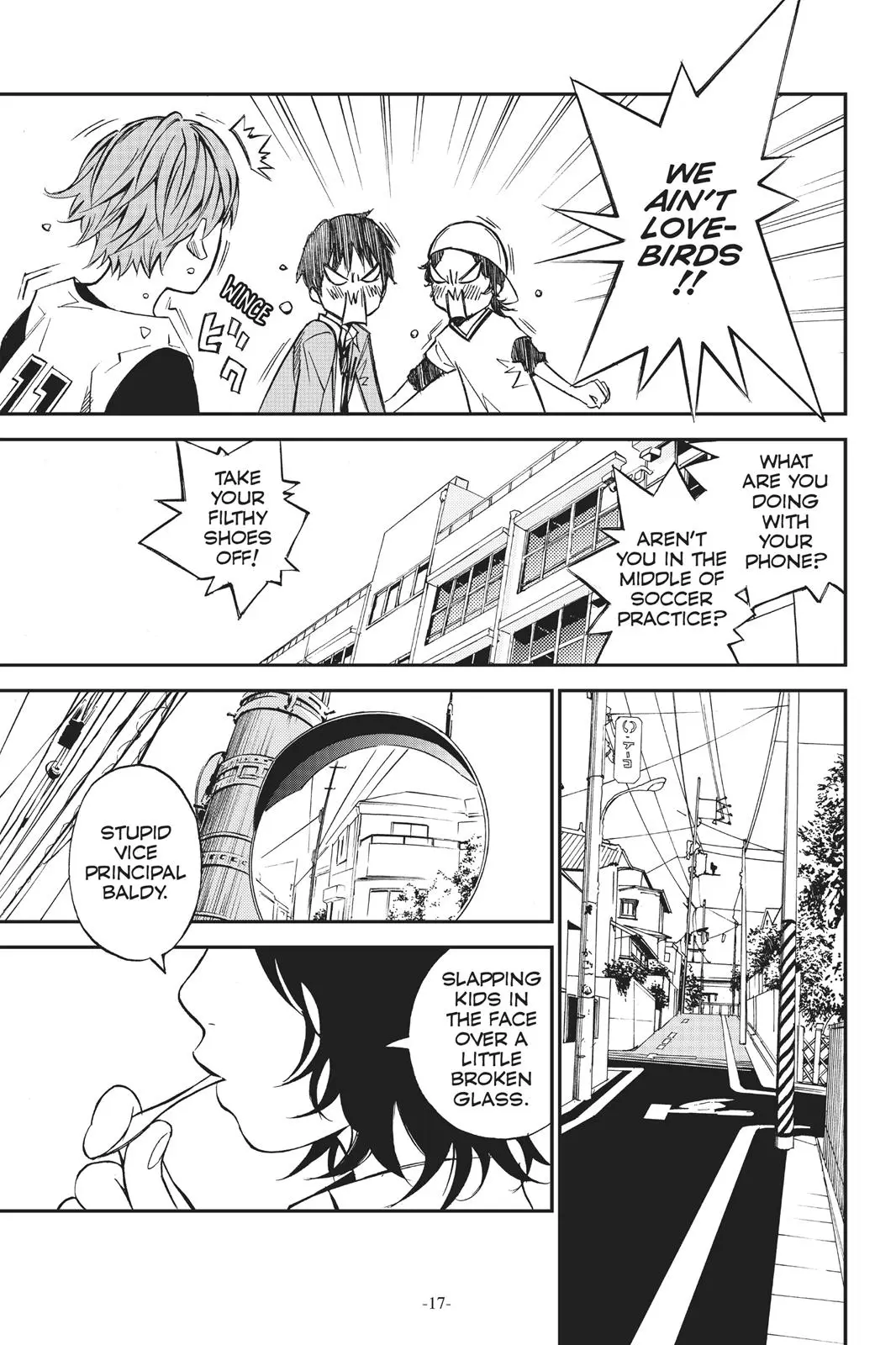 Shigatsu wa Kimi no Uso - Chapter 1 - Page 16
