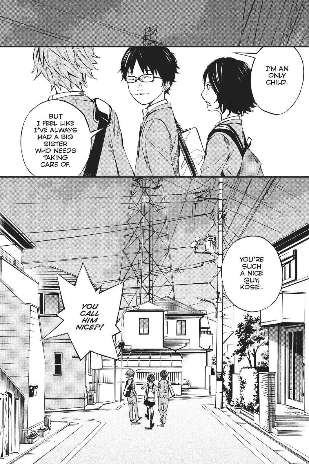 Shigatsu wa Kimi no Uso - Chapter 1 - Page 19