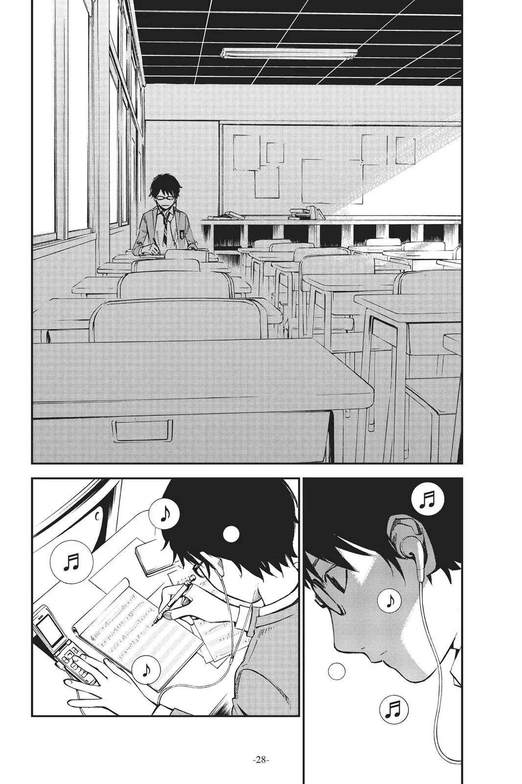 Shigatsu wa Kimi no Uso - Chapter 1 - Page 27