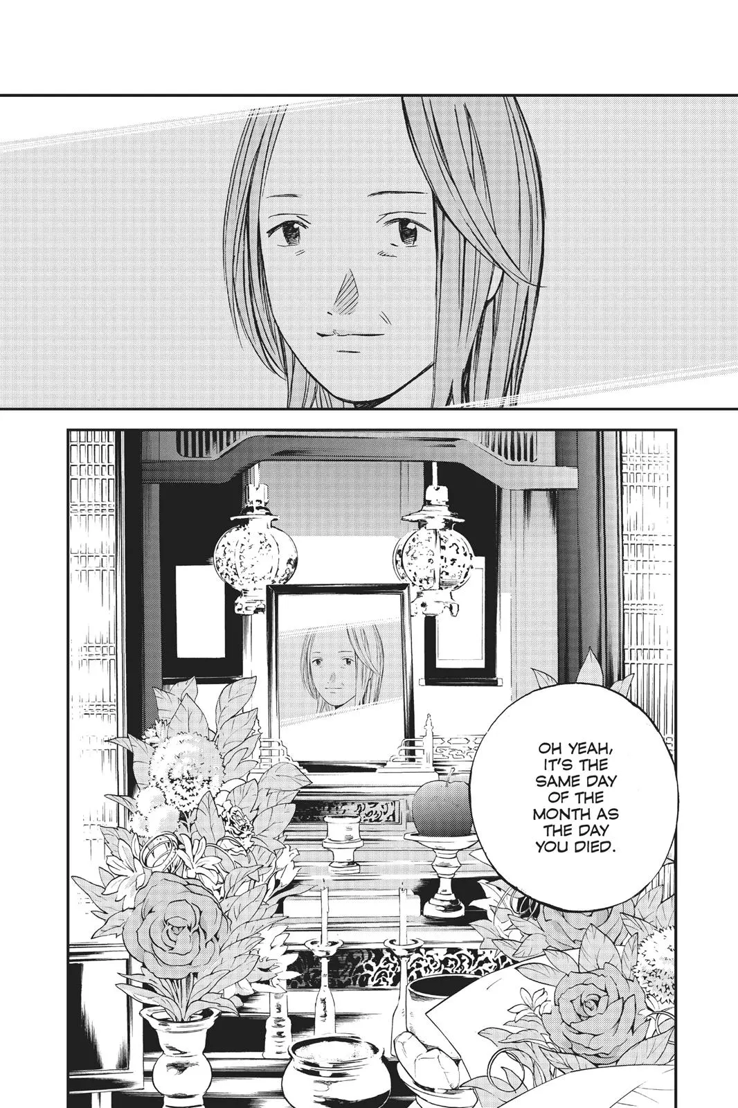 Shigatsu wa Kimi no Uso - Chapter 1 - Page 37