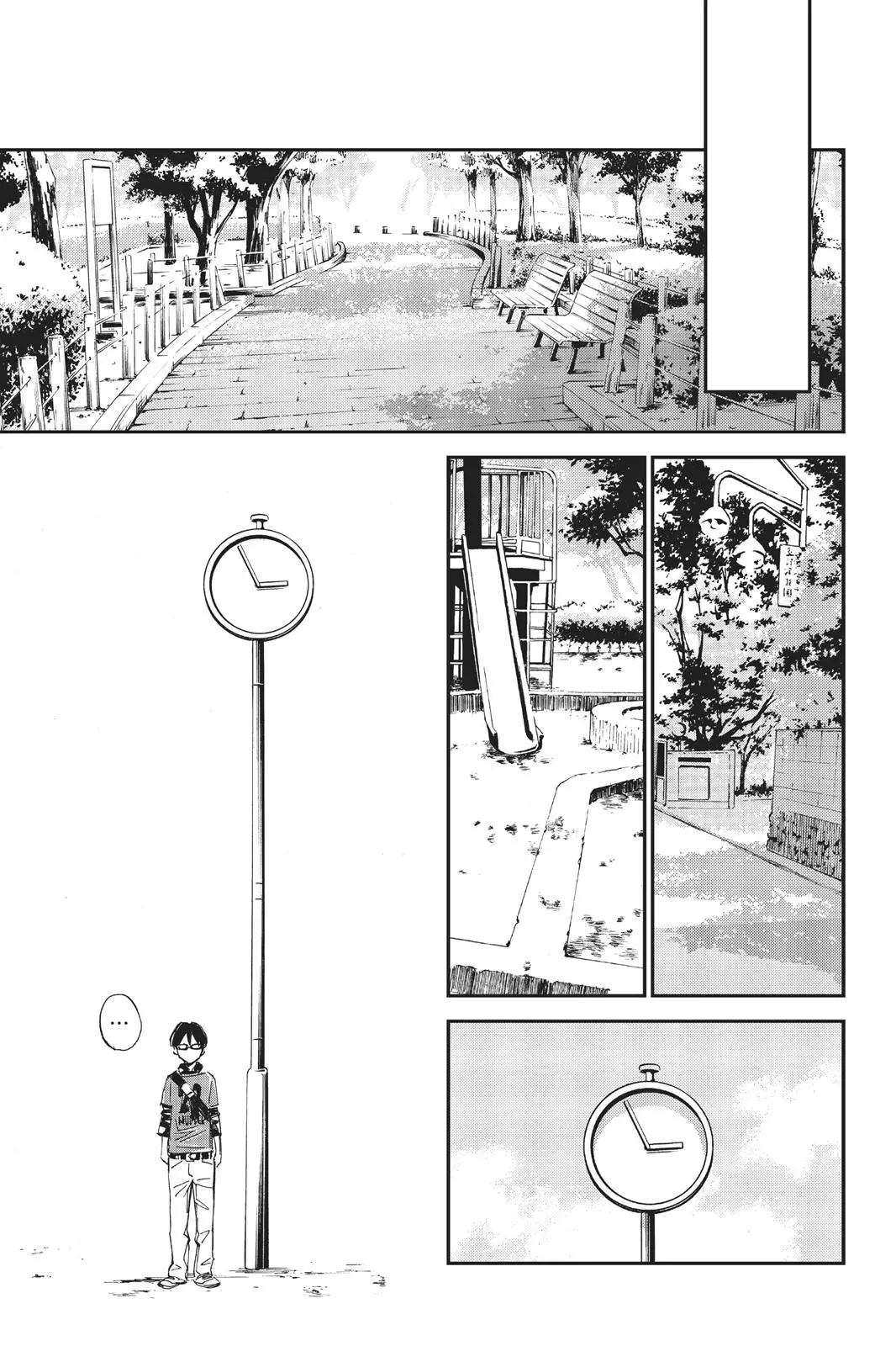 Shigatsu wa Kimi no Uso - Chapter 1 - Page 42