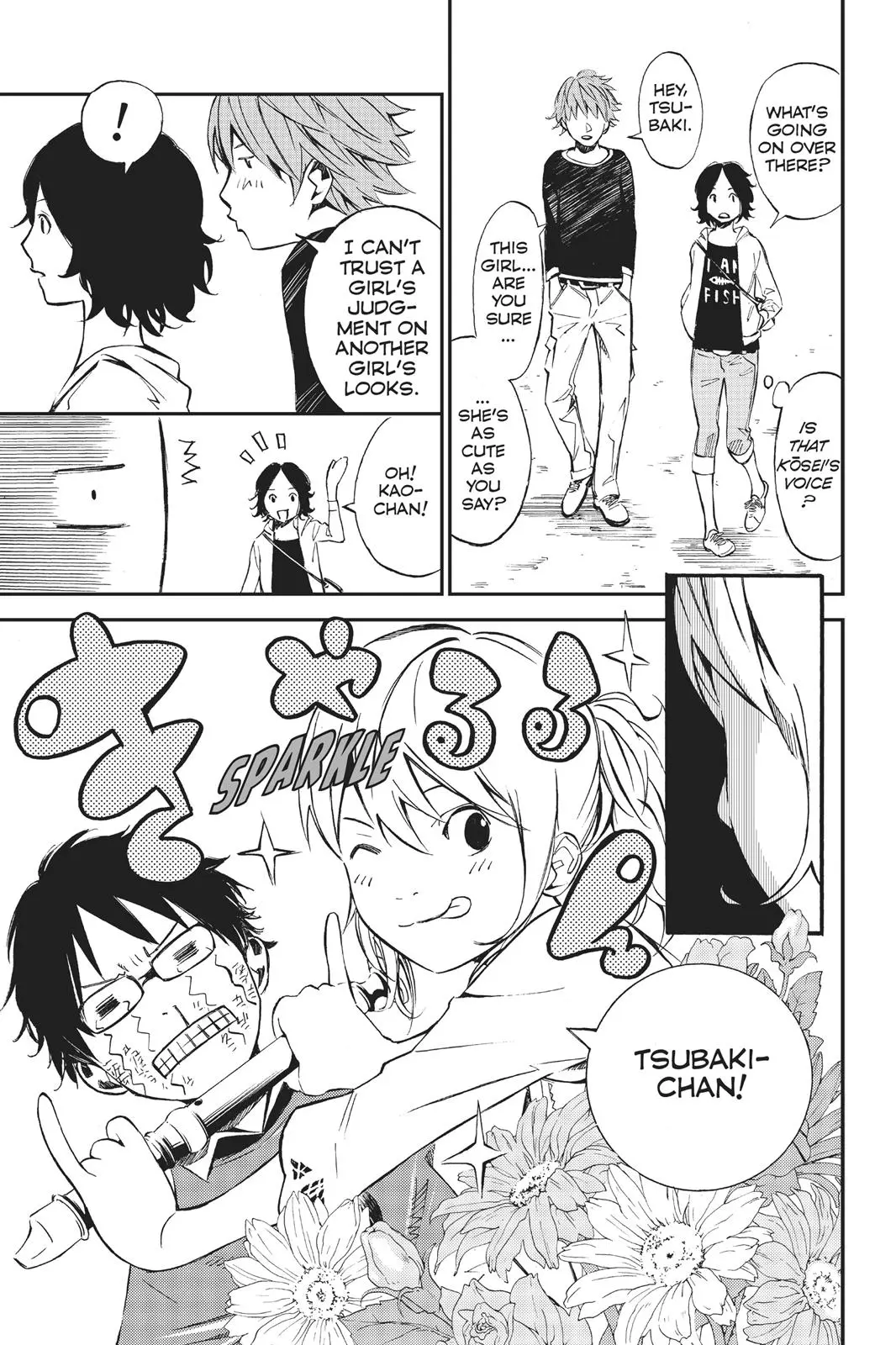 Shigatsu wa Kimi no Uso - Chapter 1 - Page 57