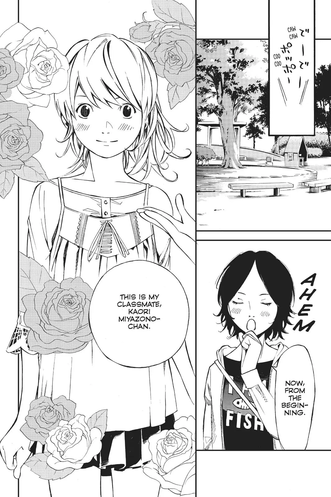 Shigatsu wa Kimi no Uso - Chapter 1 - Page 58