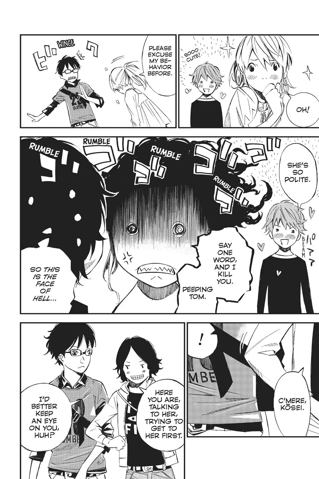 Shigatsu wa Kimi no Uso - Chapter 1 - Page 60