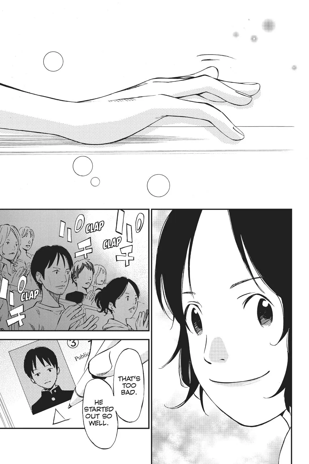 Shigatsu wa Kimi no Uso - Chapter 2 - Page 16