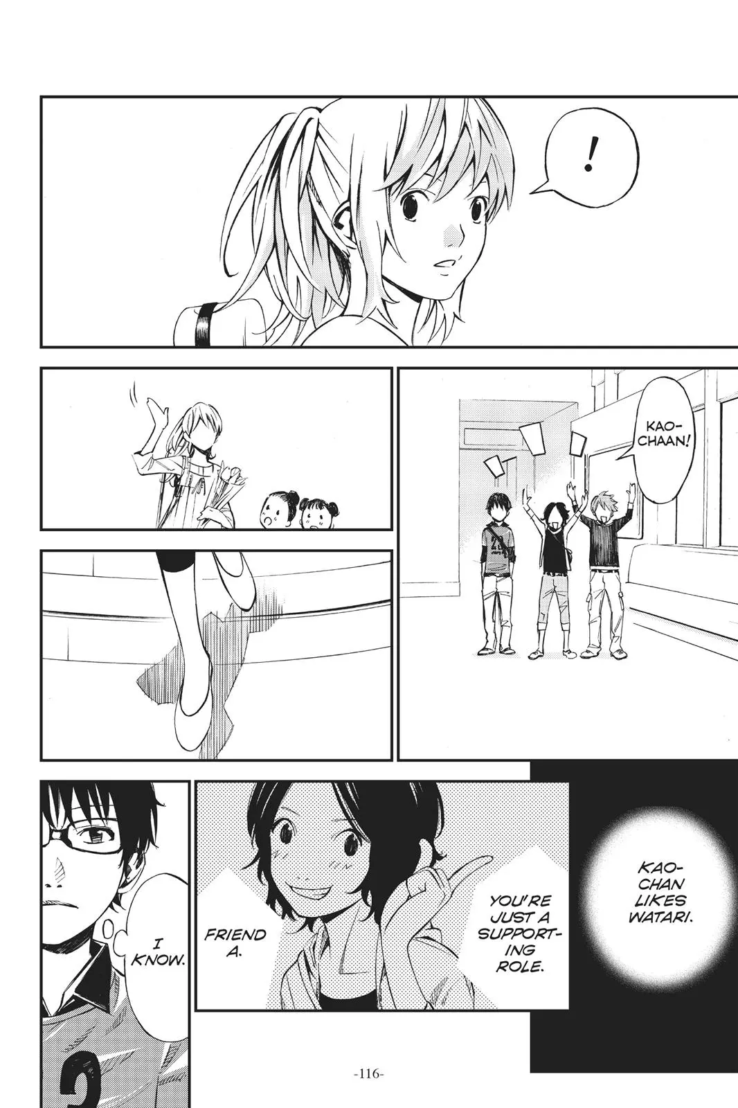 Shigatsu wa Kimi no Uso - Chapter 2 - Page 36