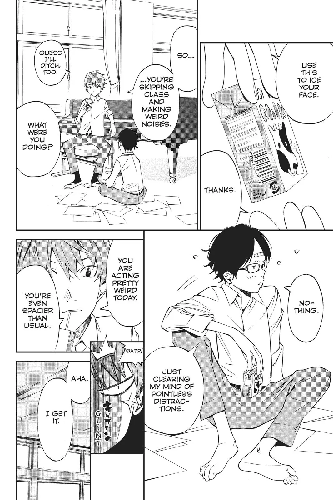 Shigatsu wa Kimi no Uso - Chapter 3 - Page 4