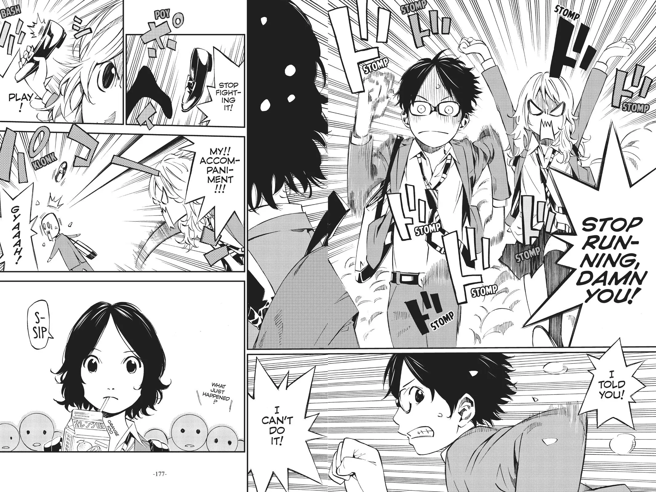 Shigatsu wa Kimi no Uso - Chapter 4 - Page 2