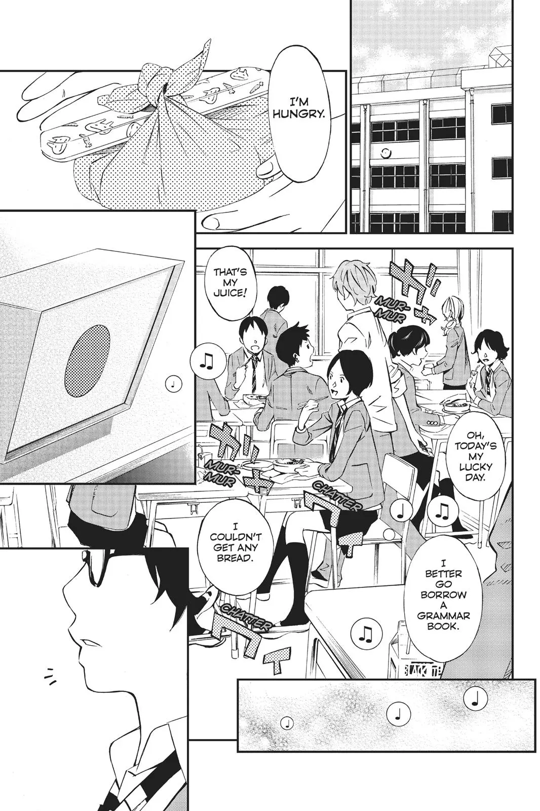Shigatsu wa Kimi no Uso - Chapter 4 - Page 6