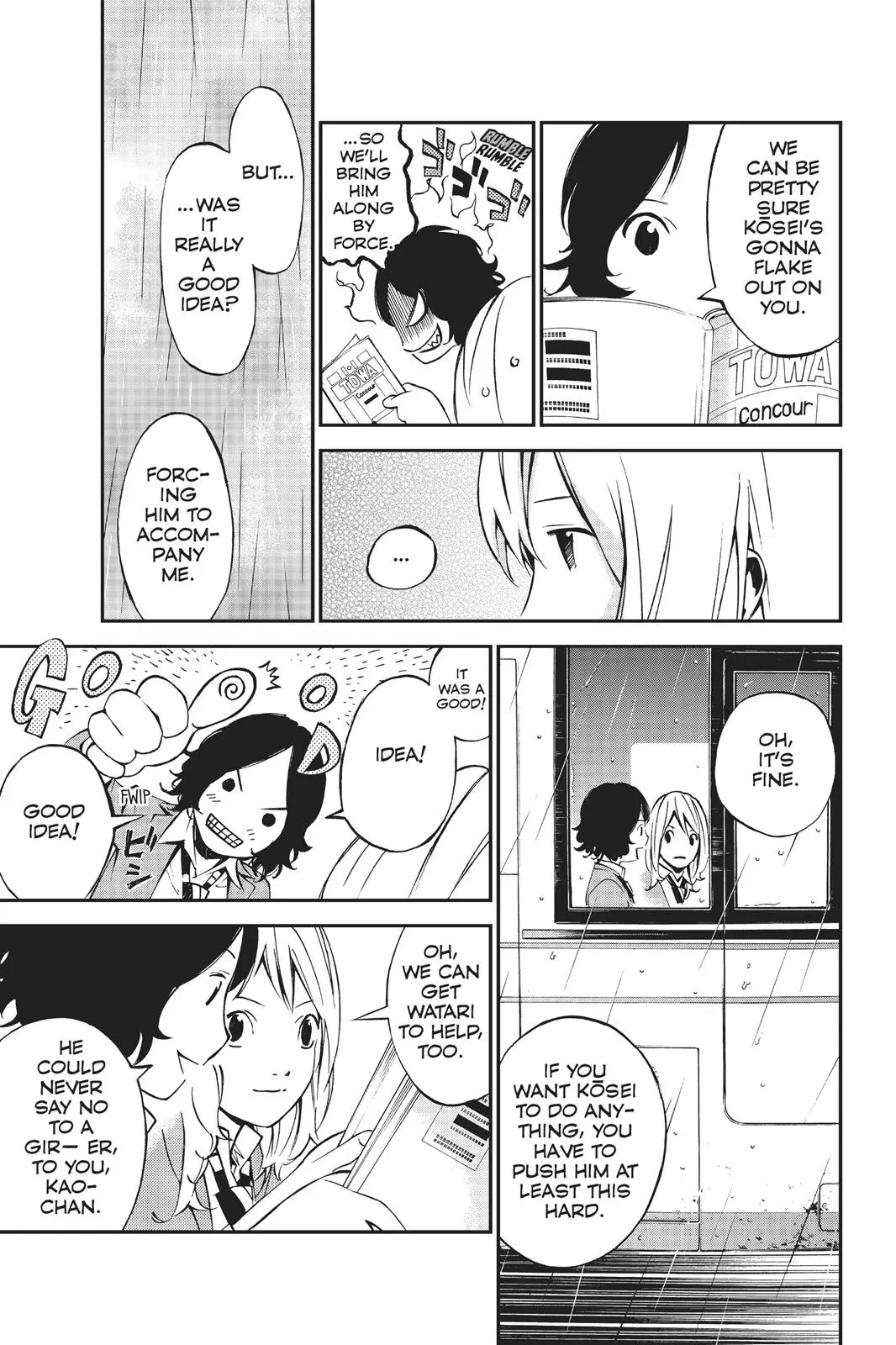 Shigatsu wa Kimi no Uso - Chapter 4 - Page 14
