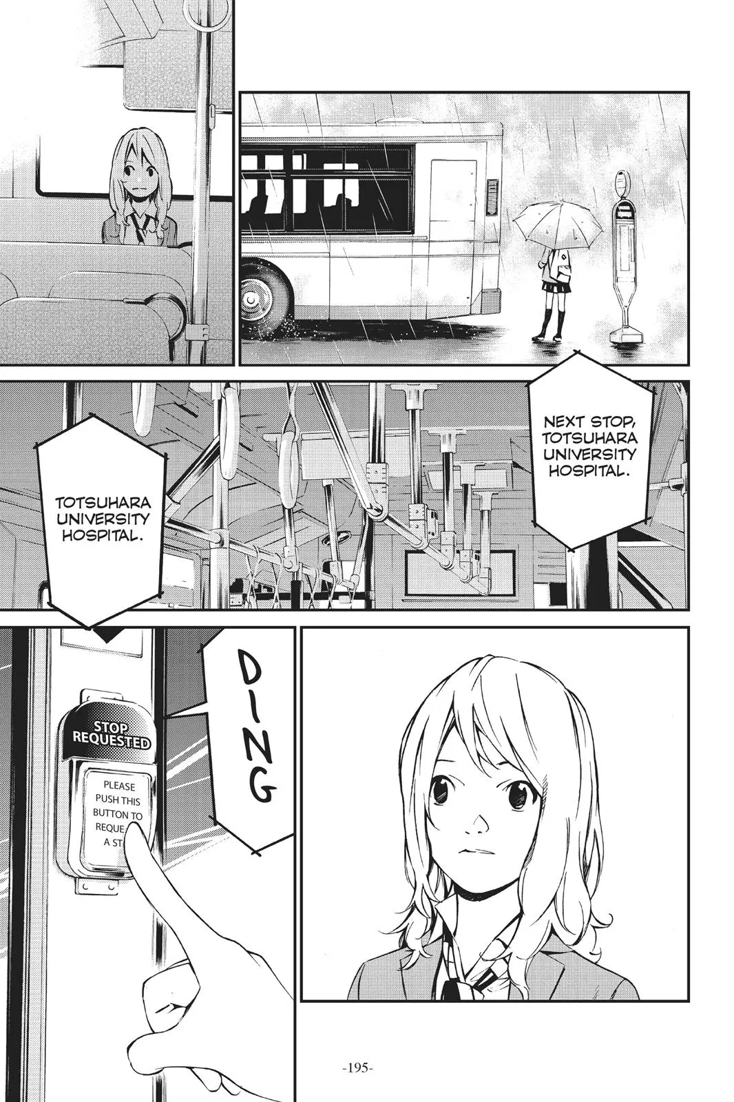 Shigatsu wa Kimi no Uso - Chapter 4 - Page 19