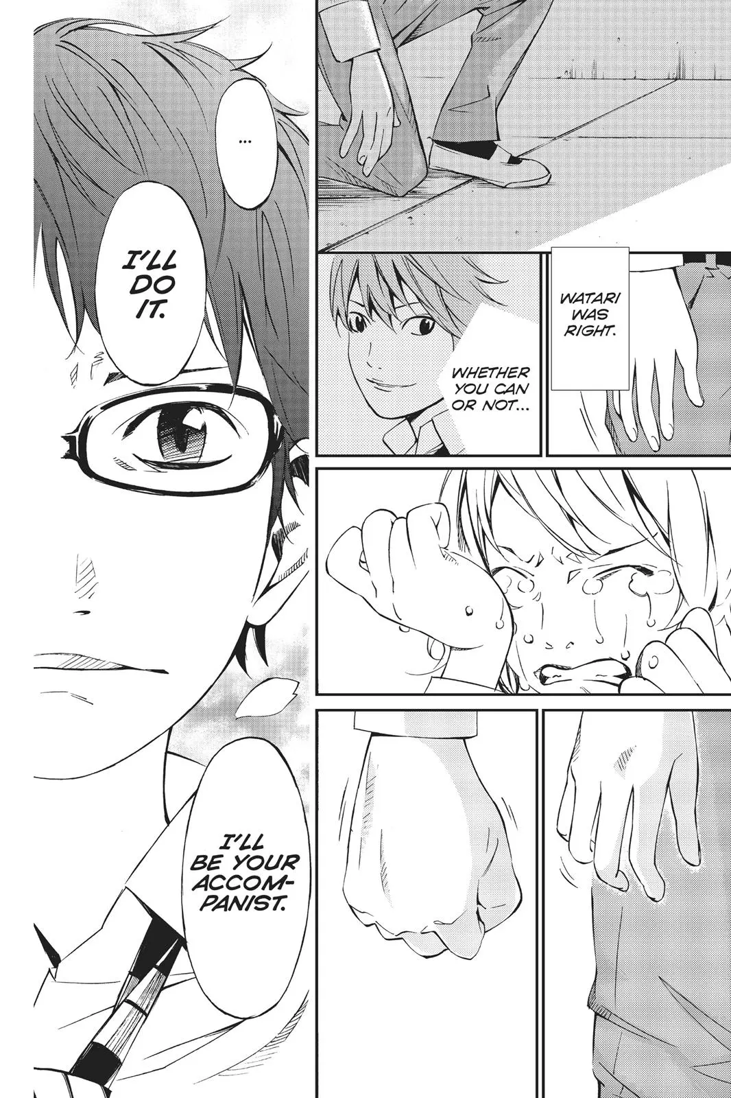 Shigatsu wa Kimi no Uso - Chapter 4 - Page 32