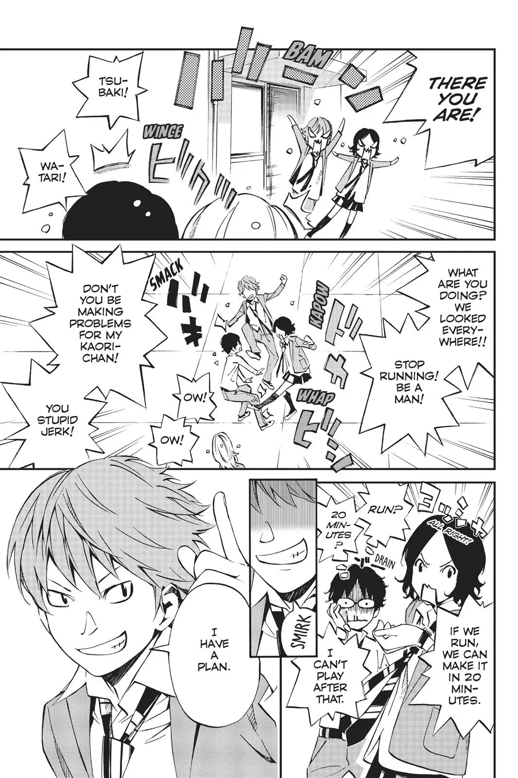 Shigatsu wa Kimi no Uso - Chapter 4 - Page 35