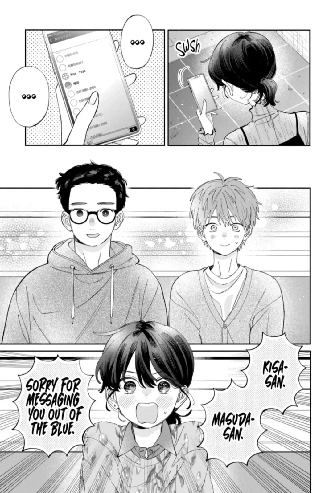 Kao Dake ja Suki ni Narimasen - Chapter 54.2 - Page 5