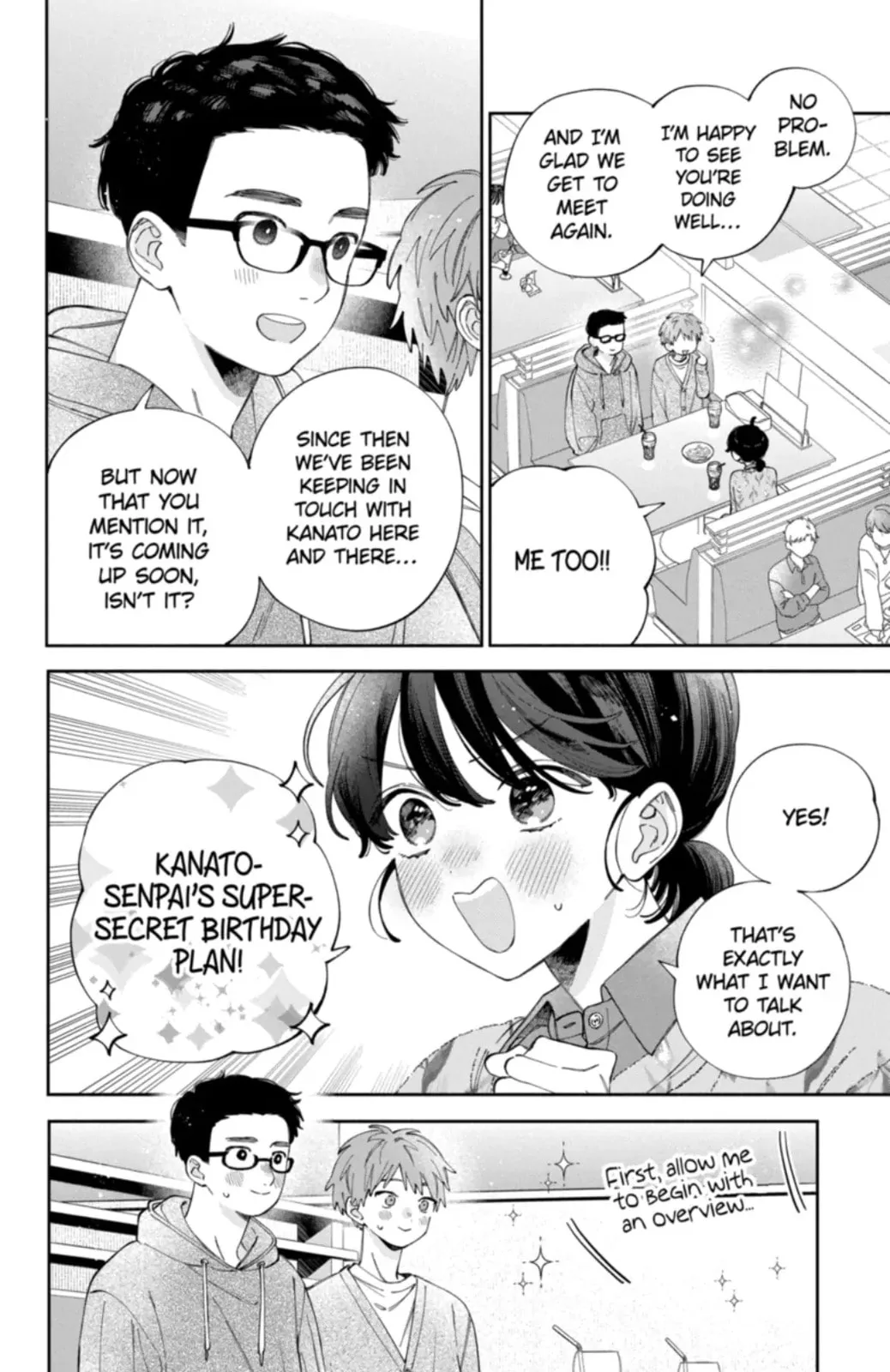 Kao Dake ja Suki ni Narimasen - Chapter 54.2 - Page 6