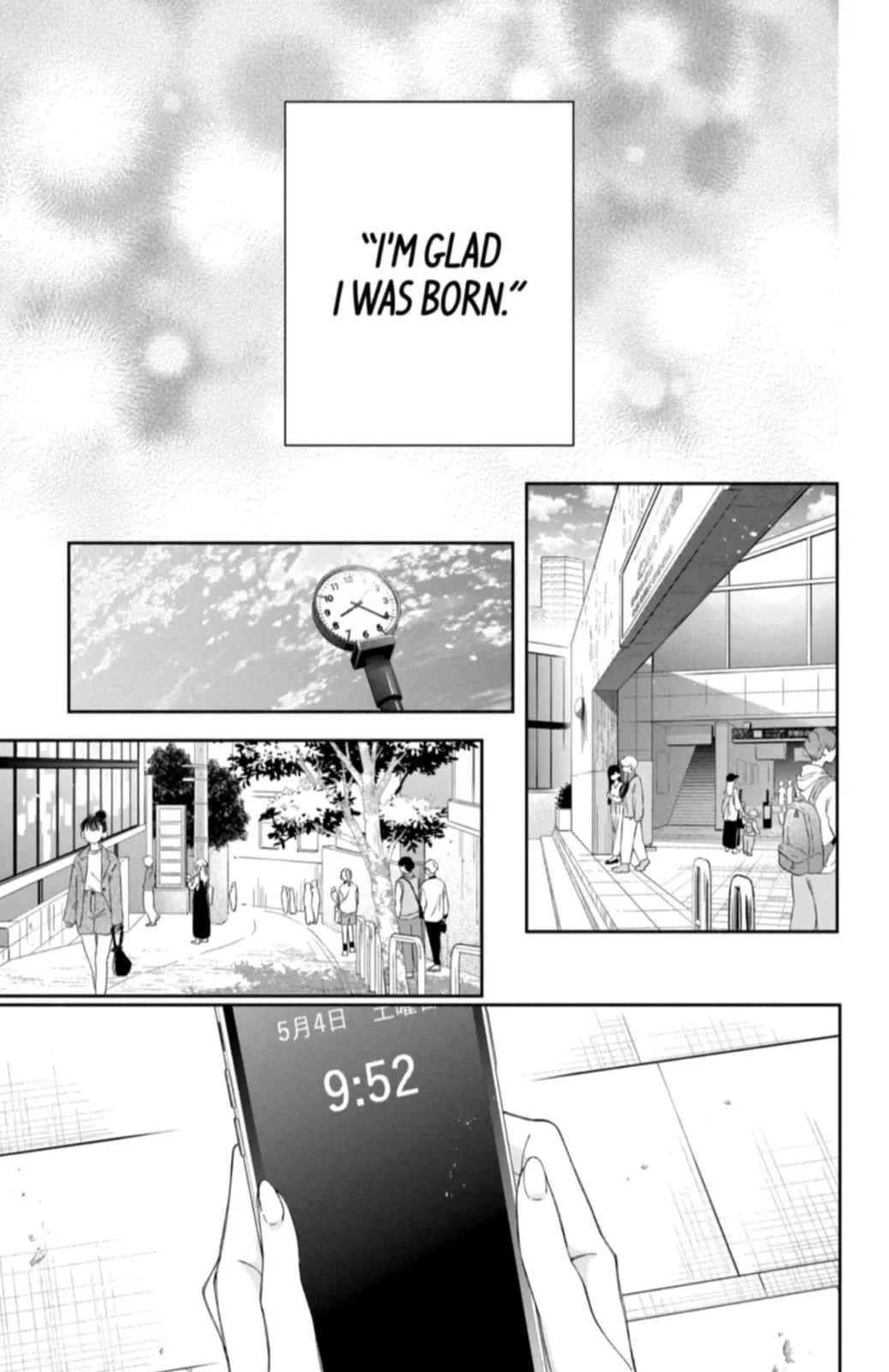 Kao Dake ja Suki ni Narimasen - Chapter 54.2 - Page 9