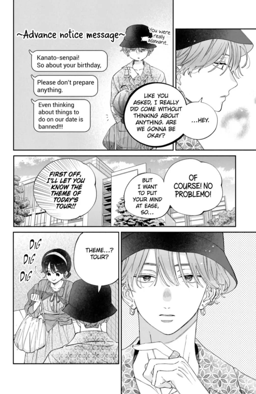 Kao Dake ja Suki ni Narimasen - Chapter 54.2 - Page 12