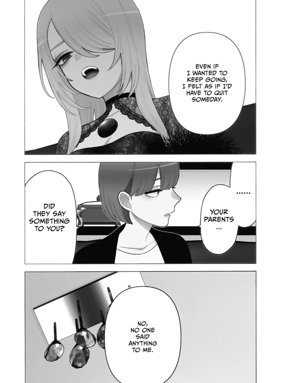 My Dress-Up Darling - Chapter 81 - Page 5