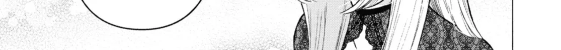 My Dress-Up Darling - Chapter 81 - Page 16