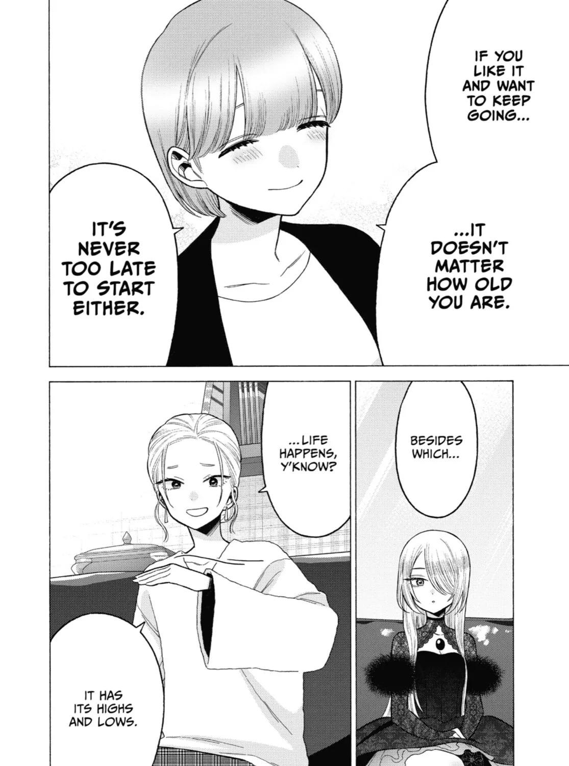 My Dress-Up Darling - Chapter 81 - Page 17