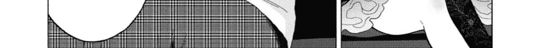My Dress-Up Darling - Chapter 81 - Page 18