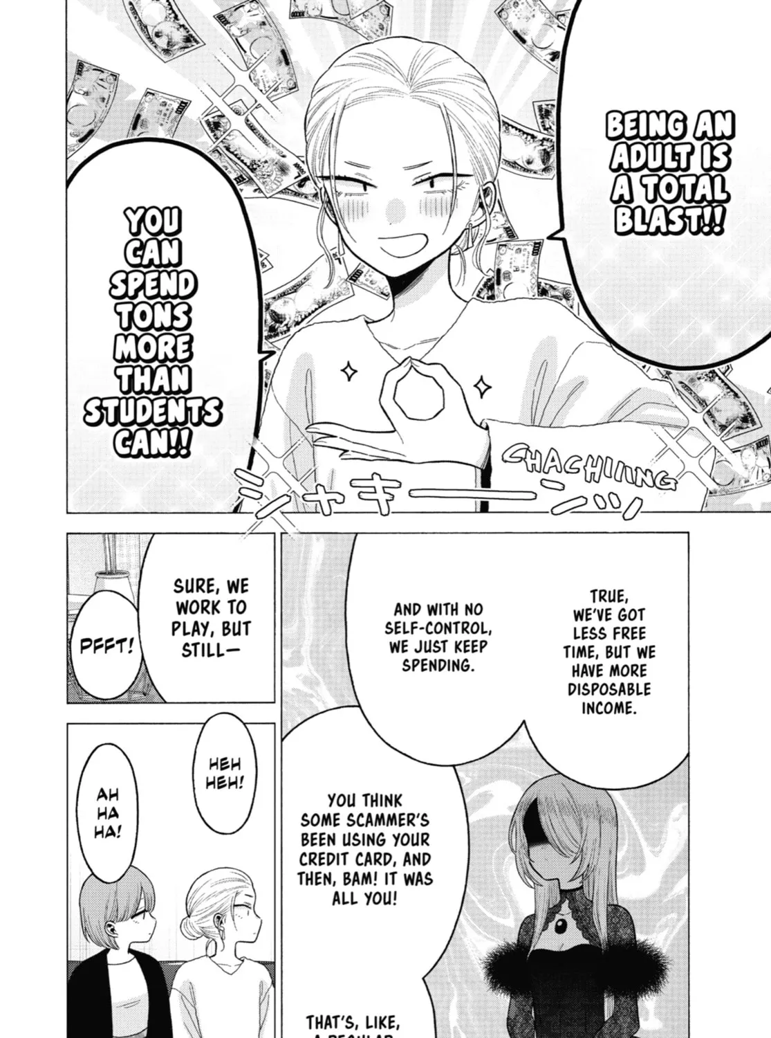 My Dress-Up Darling - Chapter 81 - Page 25