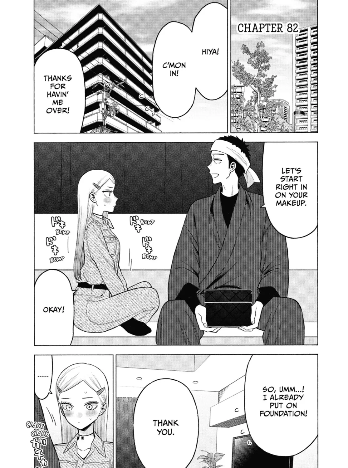 My Dress-Up Darling - Chapter 82 - Page 1