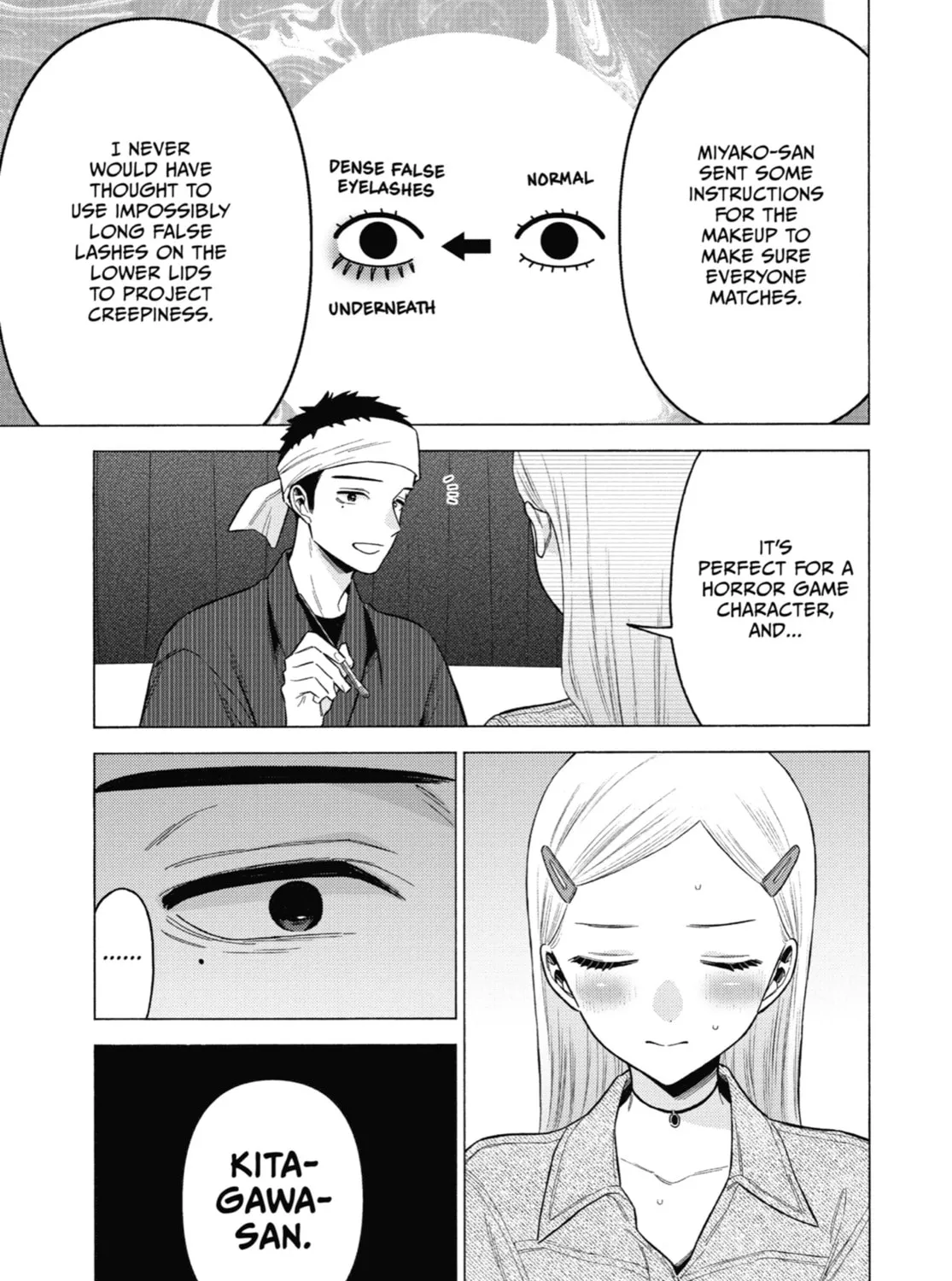 My Dress-Up Darling - Chapter 82 - Page 5