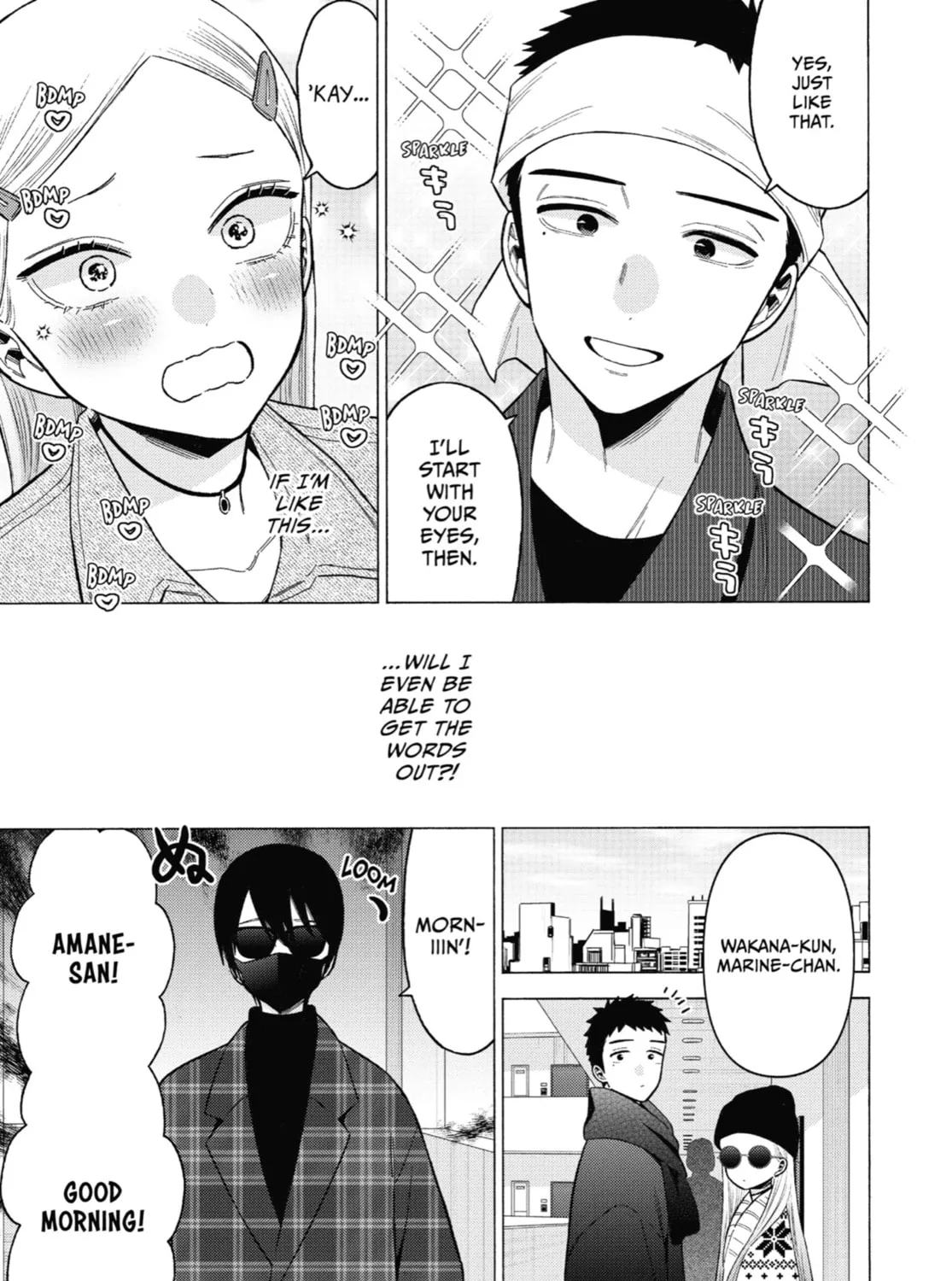 My Dress-Up Darling - Chapter 82 - Page 9