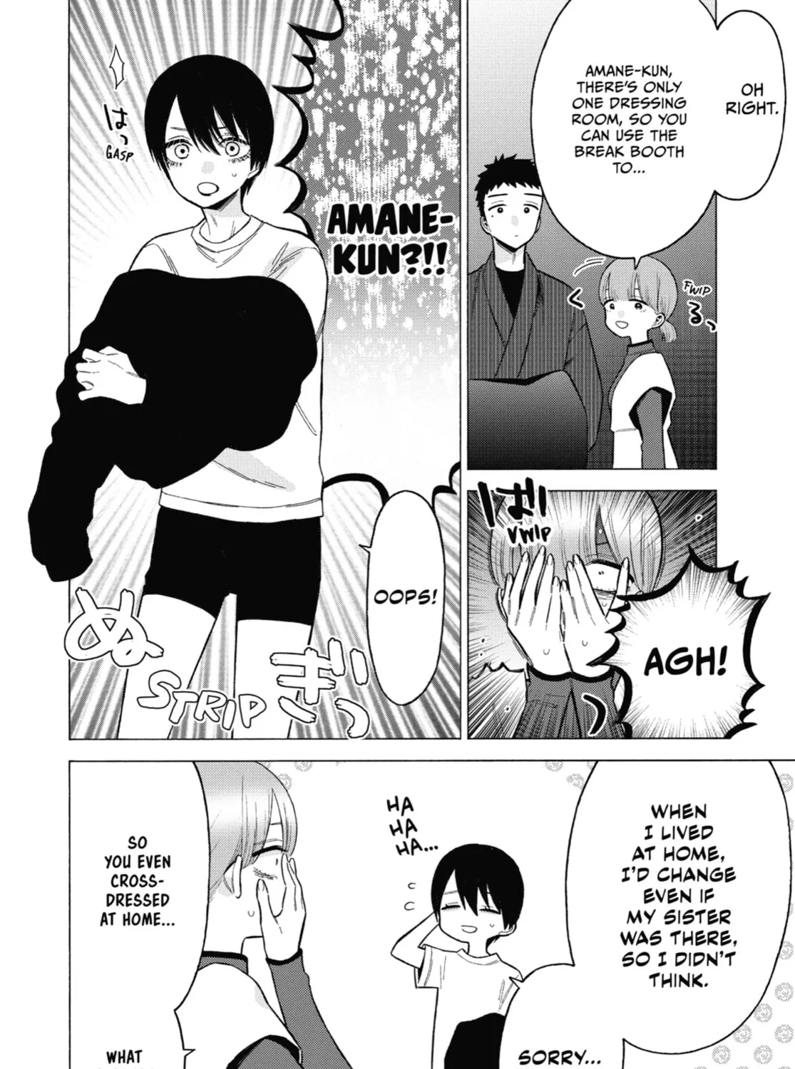 My Dress-Up Darling - Chapter 82 - Page 19