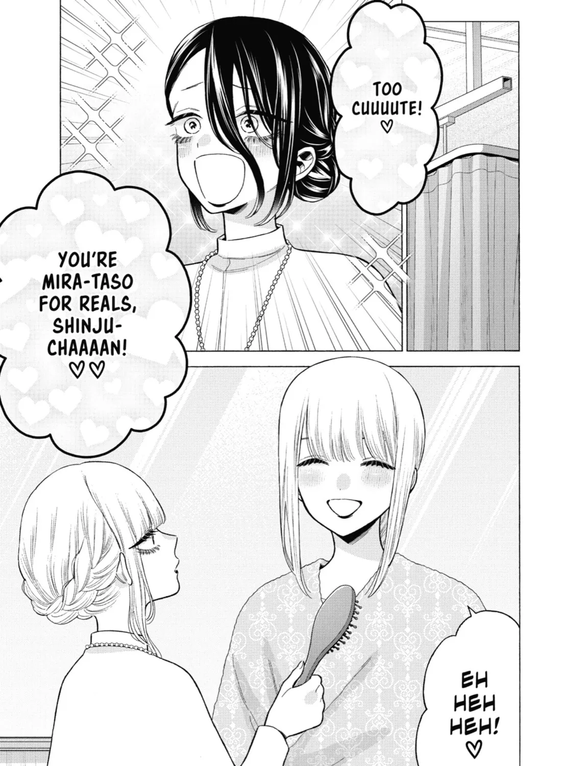 My Dress-Up Darling - Chapter 82 - Page 29