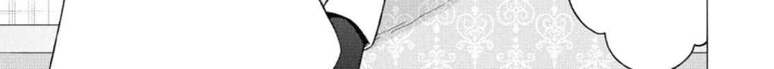 My Dress-Up Darling - Chapter 82 - Page 30