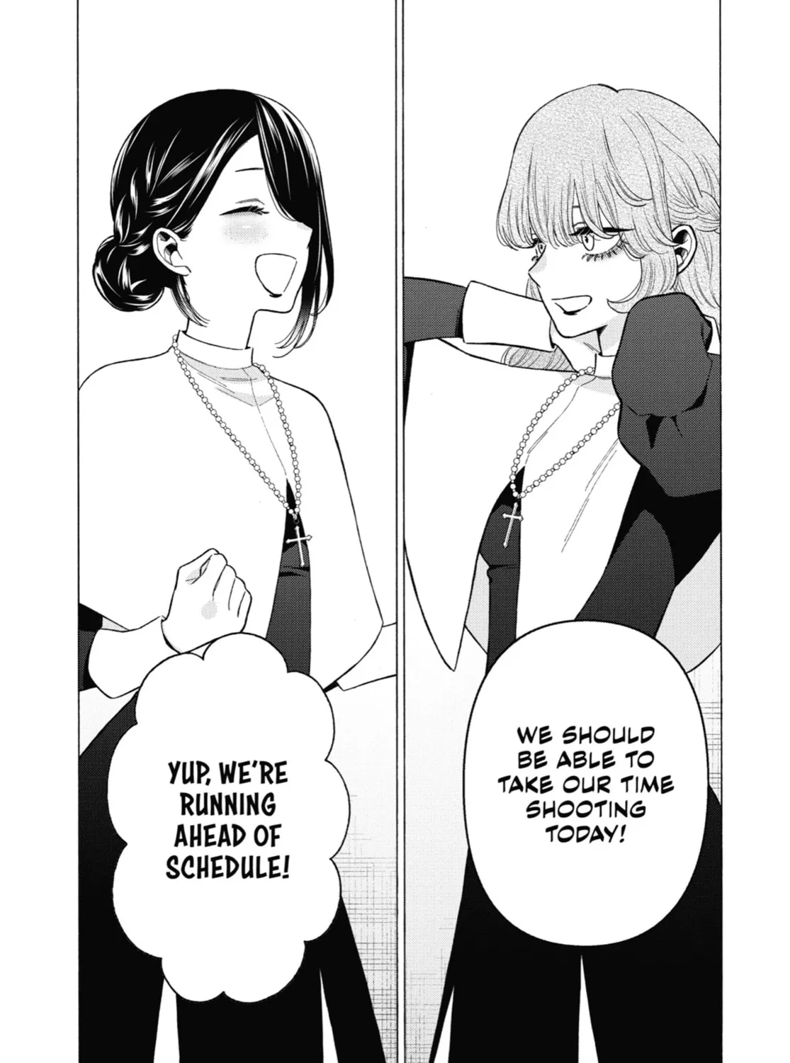 My Dress-Up Darling - Chapter 82 - Page 33