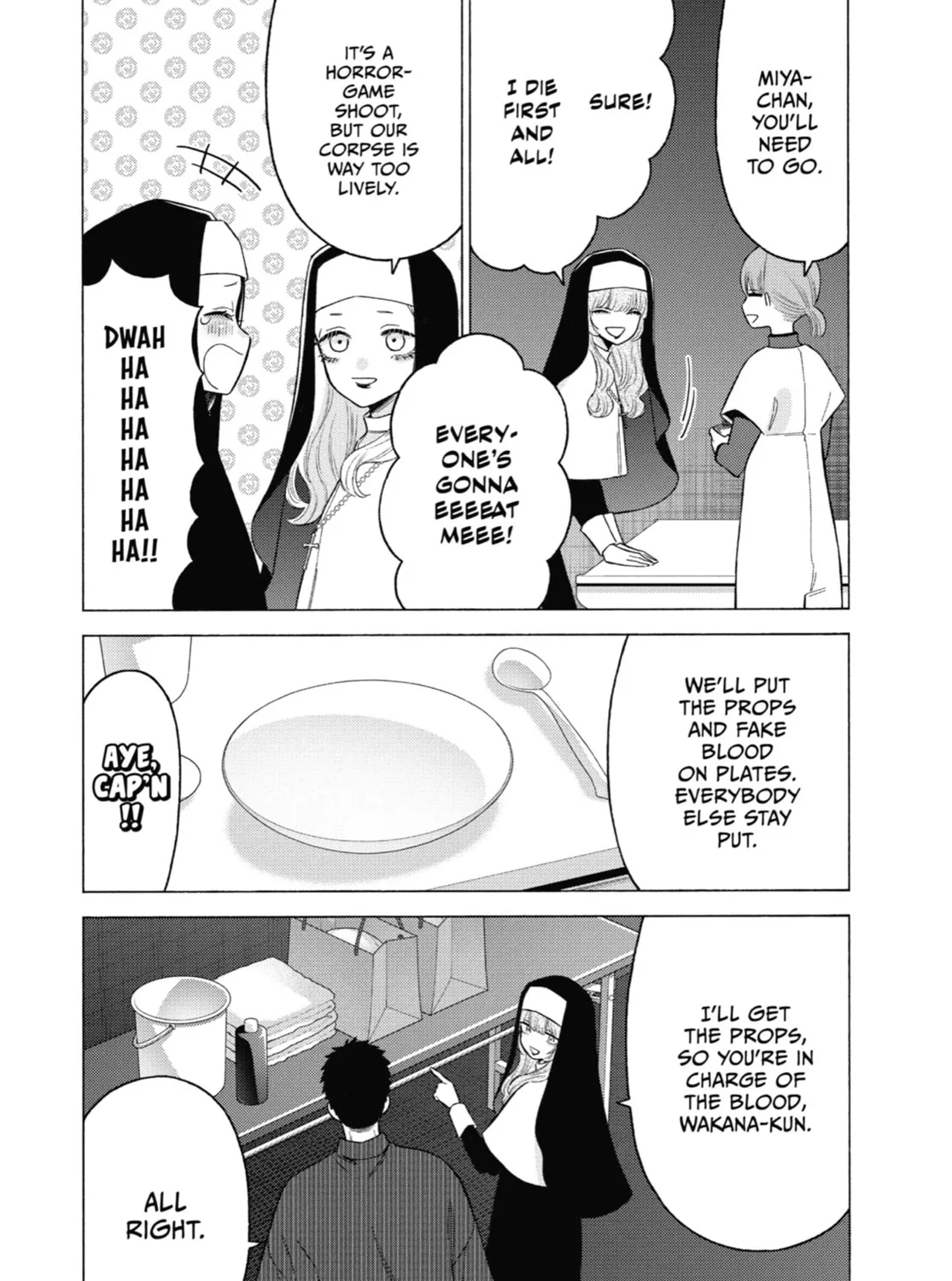 My Dress-Up Darling - Chapter 83 - Page 17