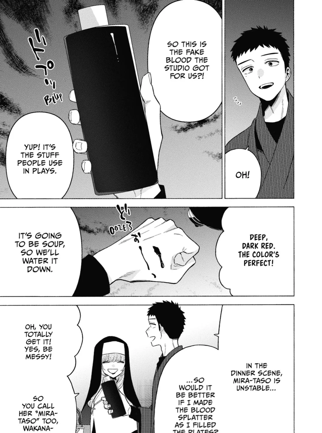 My Dress-Up Darling - Chapter 83 - Page 19