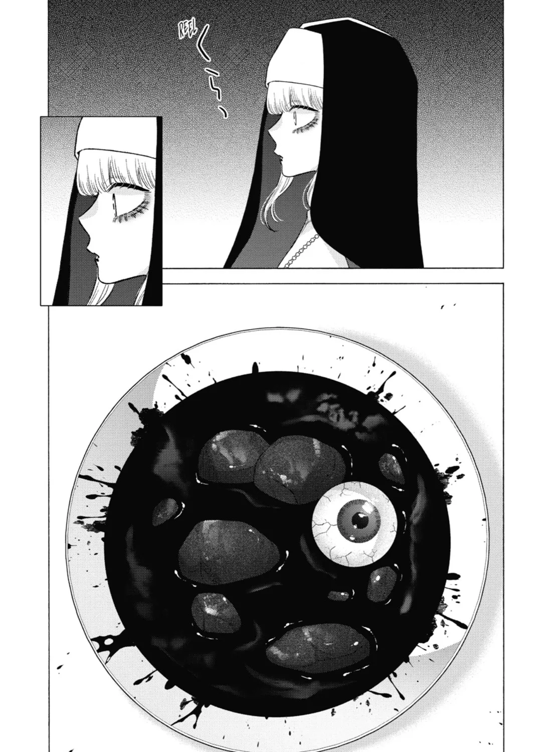 My Dress-Up Darling - Chapter 83 - Page 33
