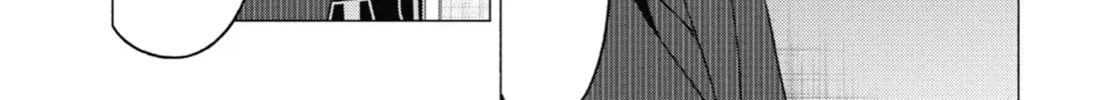 My Dress-Up Darling - Chapter 84 - Page 22