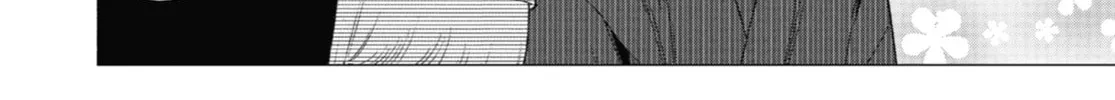 My Dress-Up Darling - Chapter 84 - Page 24