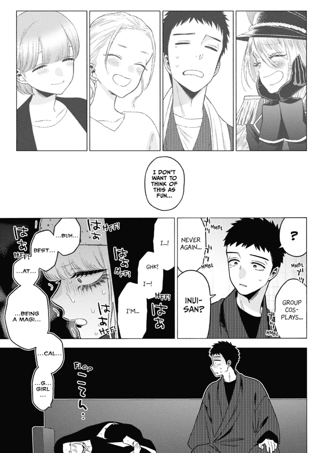 My Dress-Up Darling - Chapter 84 - Page 33