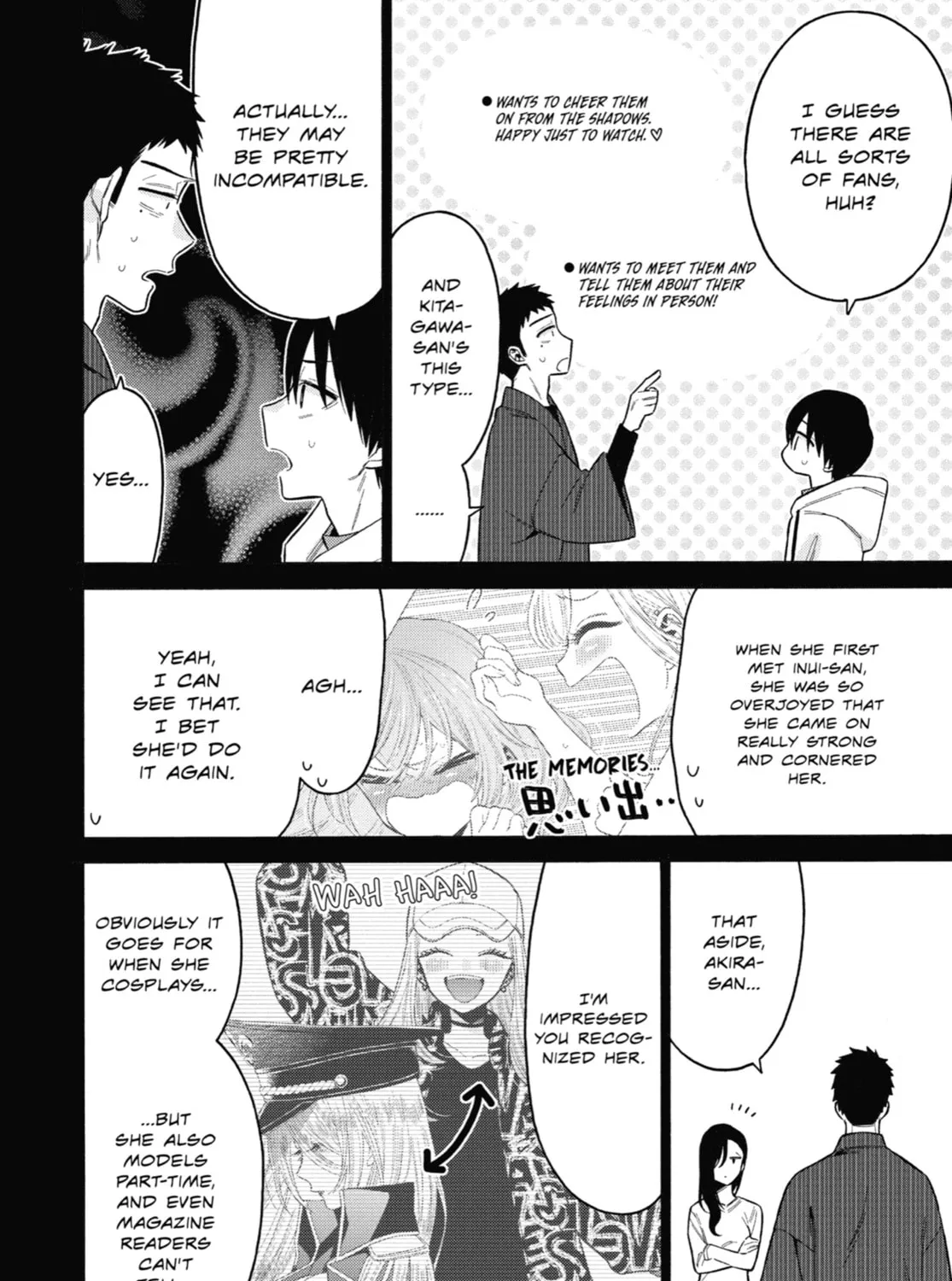 My Dress-Up Darling - Chapter 85 - Page 19
