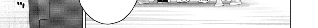 My Dress-Up Darling - Chapter 86 - Page 2