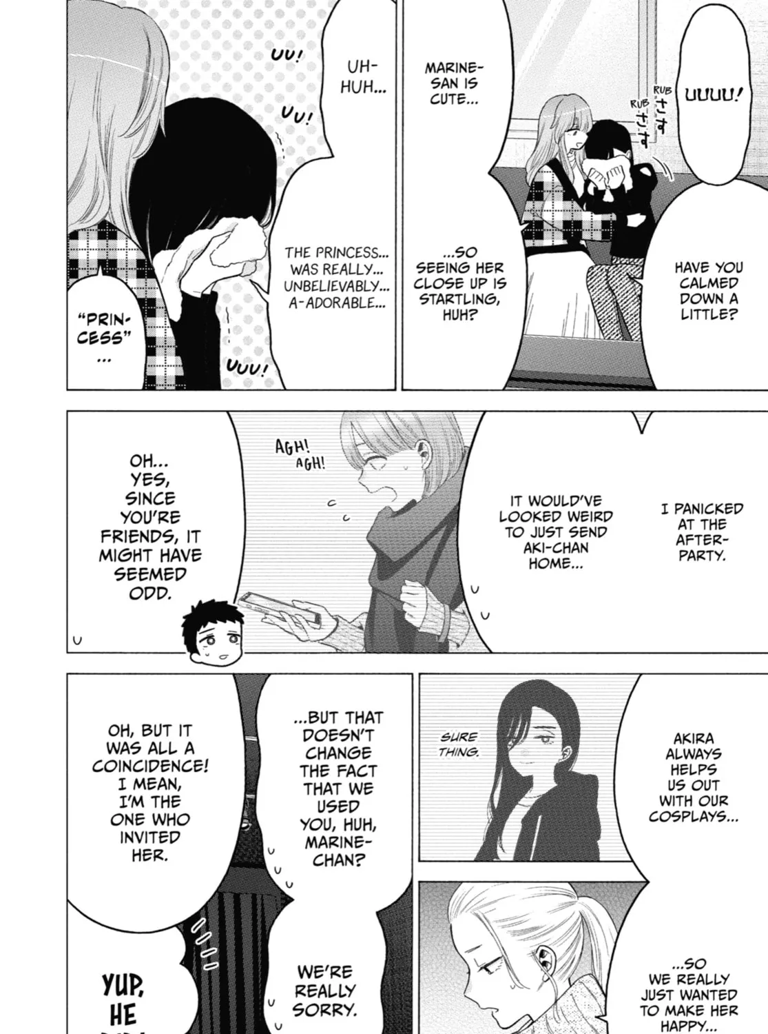 My Dress-Up Darling - Chapter 86 - Page 3