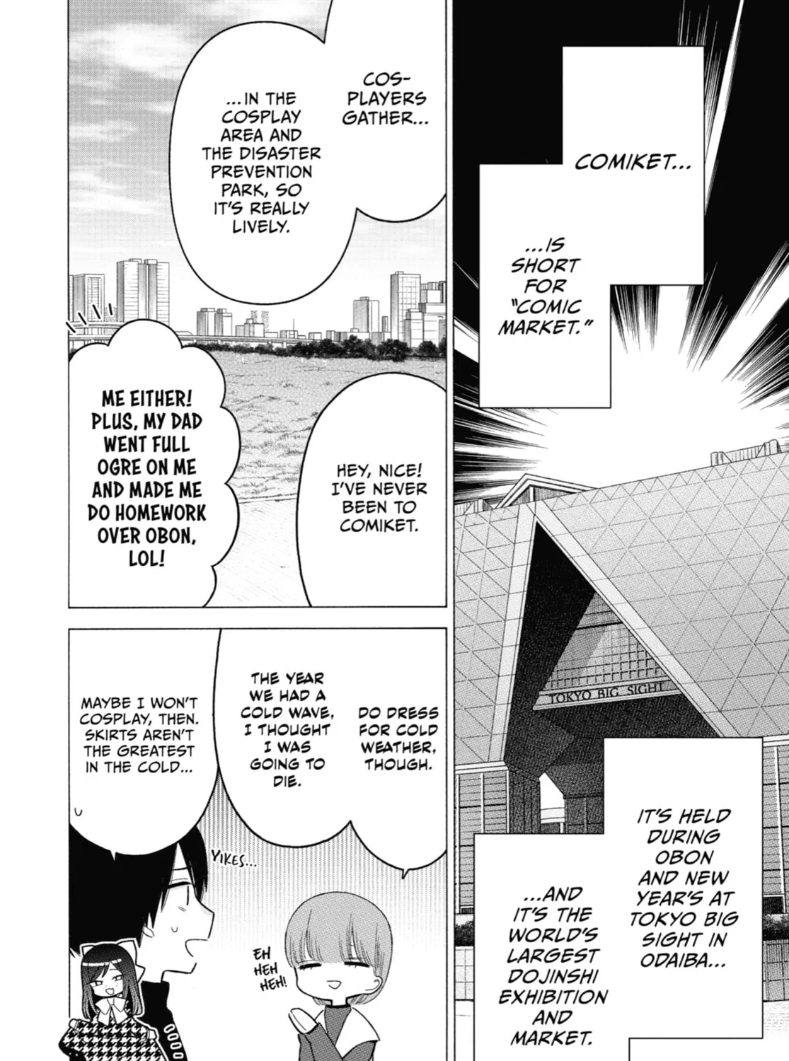My Dress-Up Darling - Chapter 86 - Page 11
