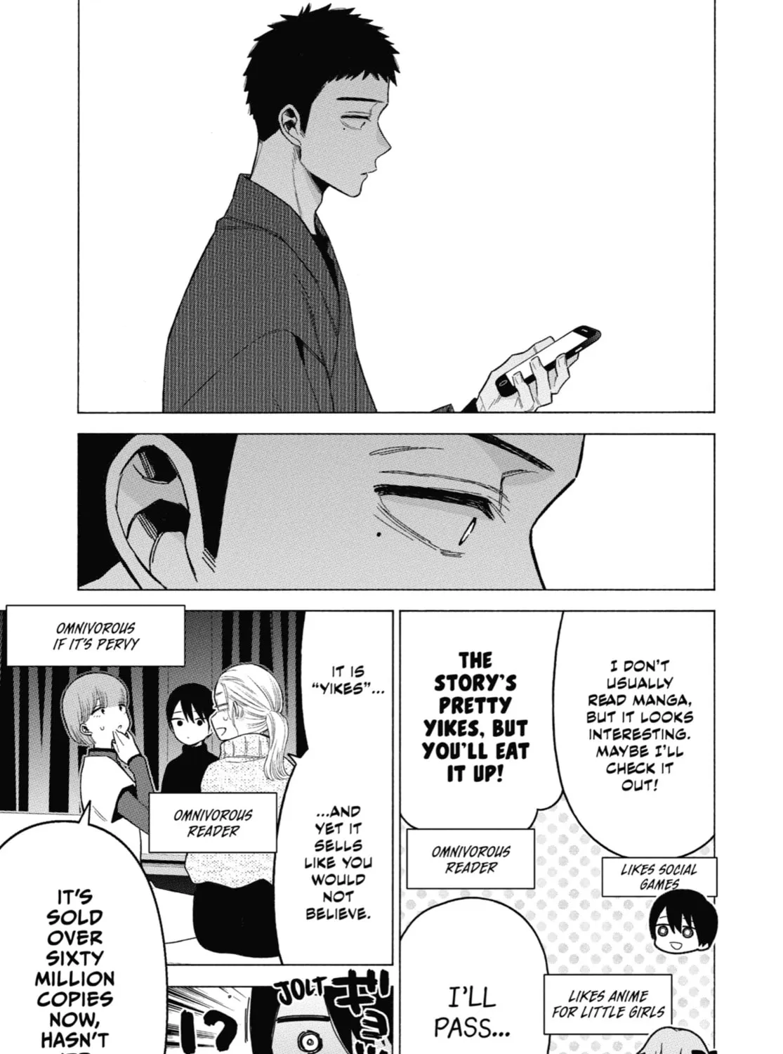My Dress-Up Darling - Chapter 86 - Page 29