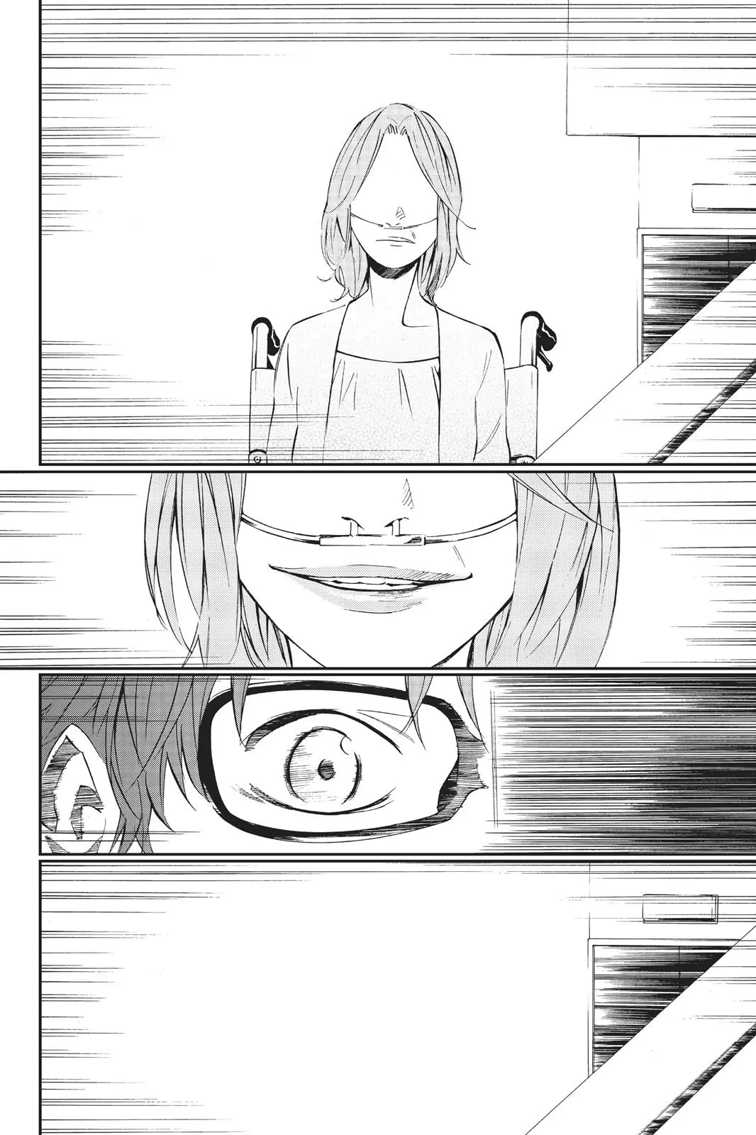 Shigatsu wa Kimi no Uso - Chapter 5 - Page 40