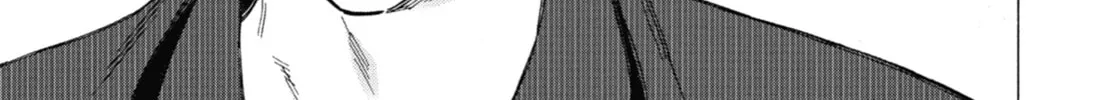 My Dress-Up Darling - Chapter 87 - Page 14