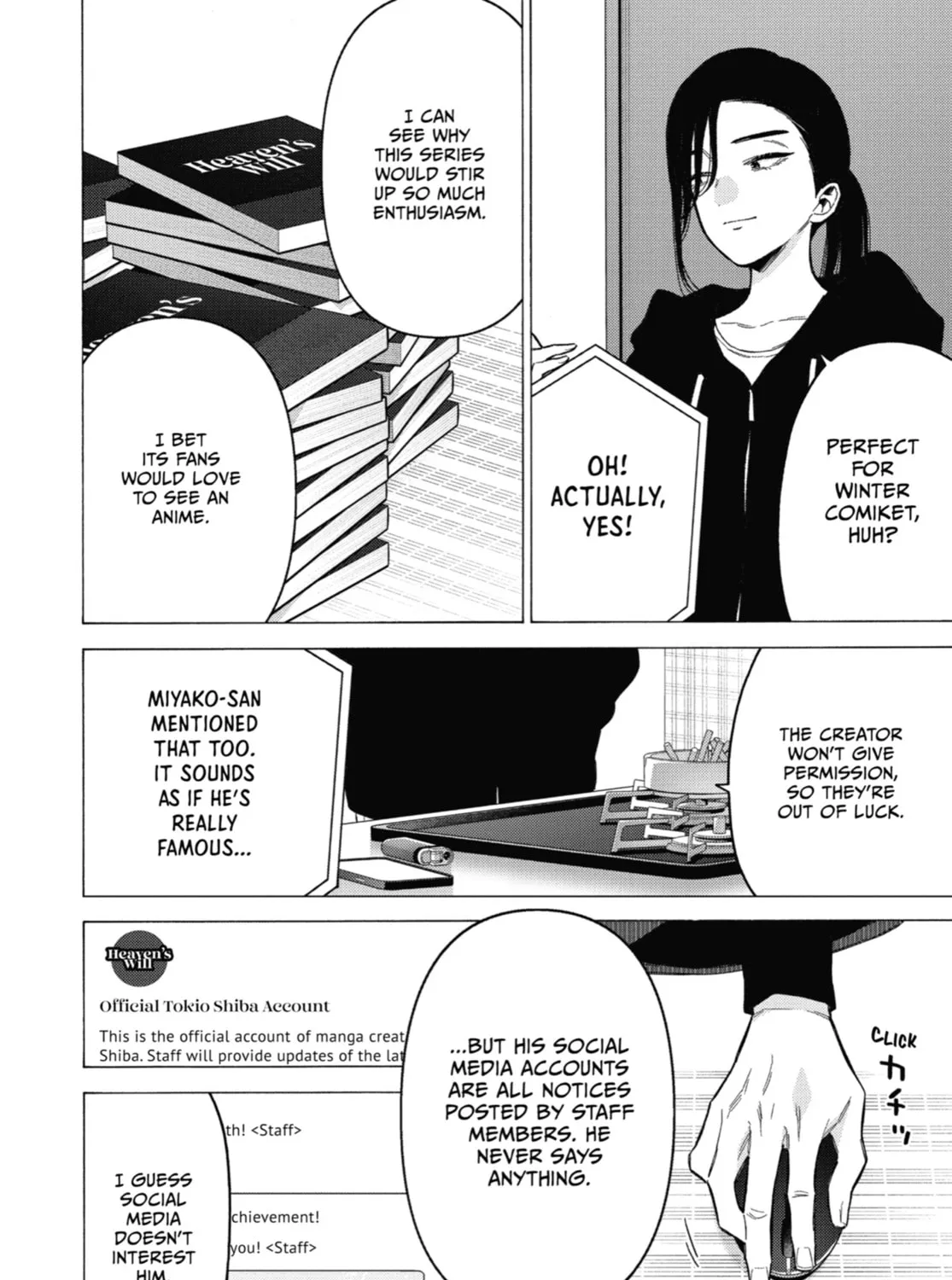 My Dress-Up Darling - Chapter 87 - Page 15