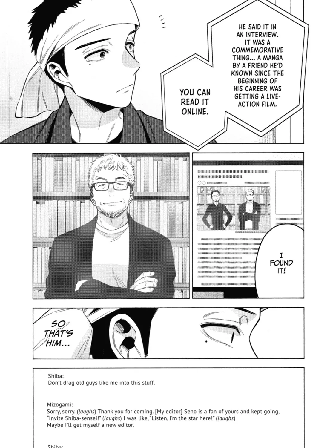 My Dress-Up Darling - Chapter 87 - Page 17
