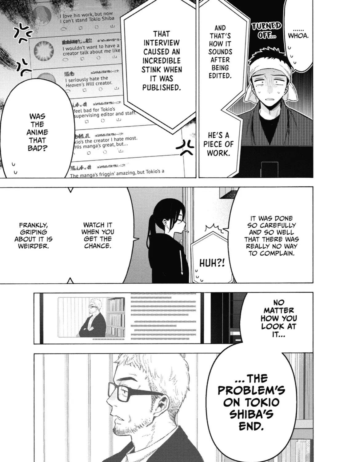 My Dress-Up Darling - Chapter 87 - Page 21