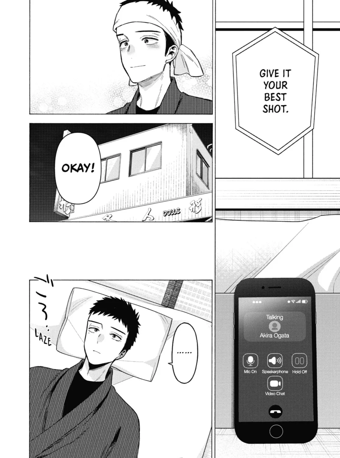 My Dress-Up Darling - Chapter 87 - Page 47